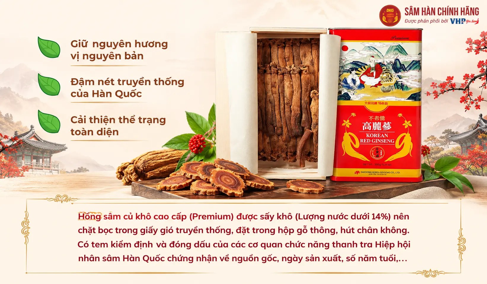 Hồng sâm củ khô Hàn Quốc Daedong Premium 75g