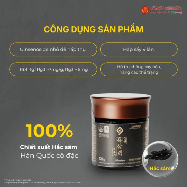 Ginssen Black Ginseng Essence - Cao Hắc Sâm Hàn Quốc