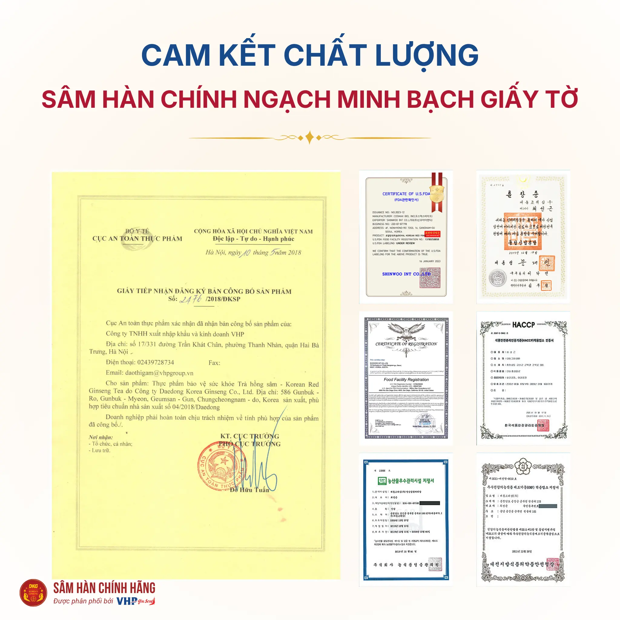 Thông tin nhãn và bao bì Trà Hồng Sâm Hàn Quốc