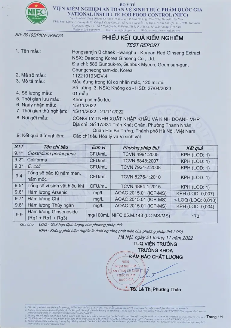 Thông tin kiểm nghiệm hồng sâm Hoàng Hậu